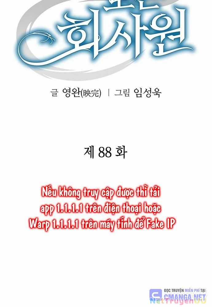 Nhân Viên Văn Phòng Nhìn Thấy Vận Mệnh Chapter 88 trang 95