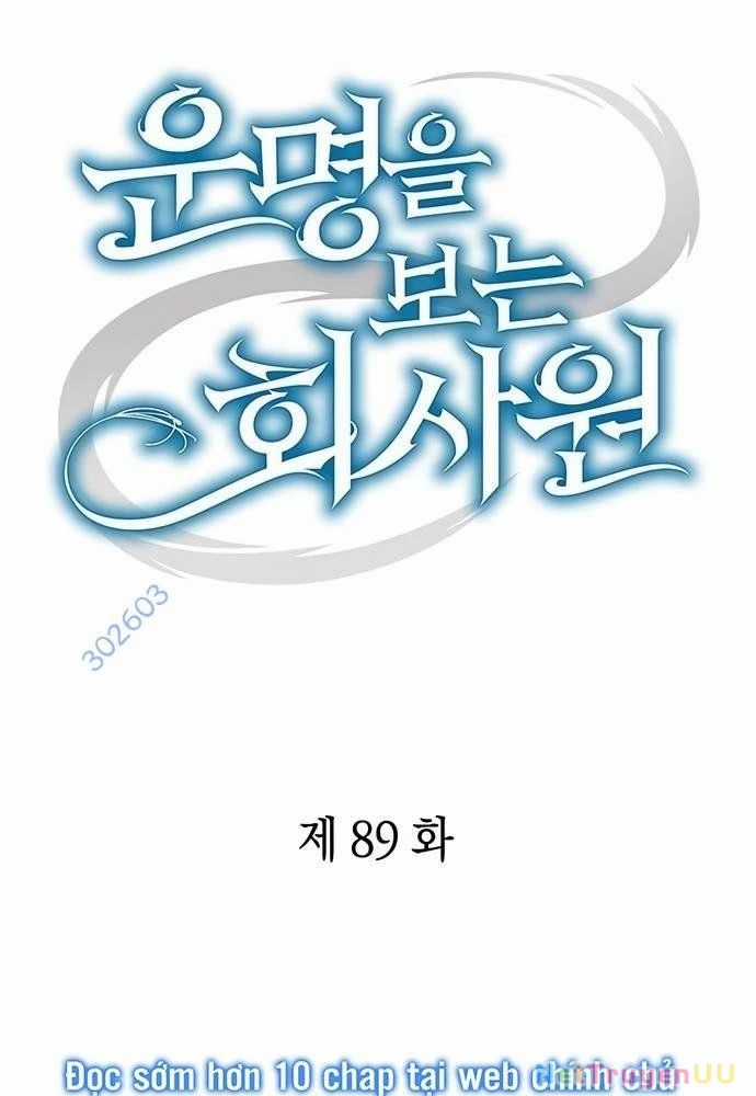 Nhân Viên Văn Phòng Nhìn Thấy Vận Mệnh Chapter 89 trang 46