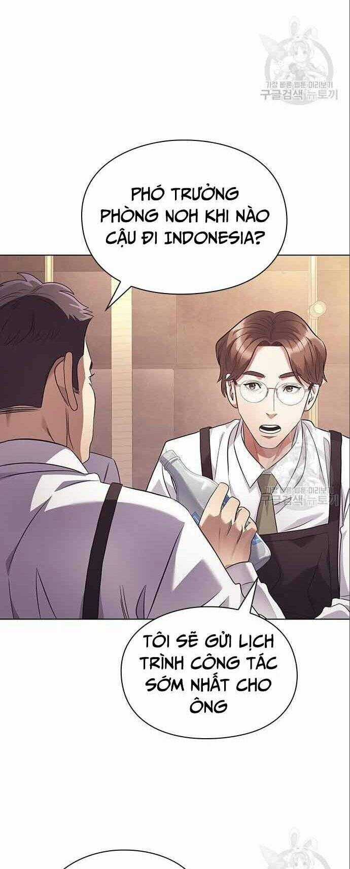 Nhân Viên Văn Phòng Nhìn Thấy Vận Mệnh Chapter 9 trang 15