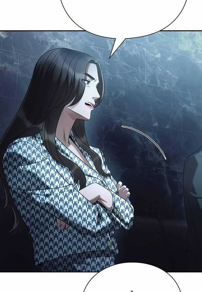 Nhân Viên Văn Phòng Nhìn Thấy Vận Mệnh Chapter 90 trang 115