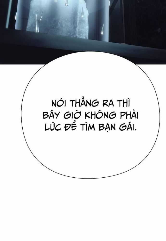 Nhân Viên Văn Phòng Nhìn Thấy Vận Mệnh Chapter 91 trang 25