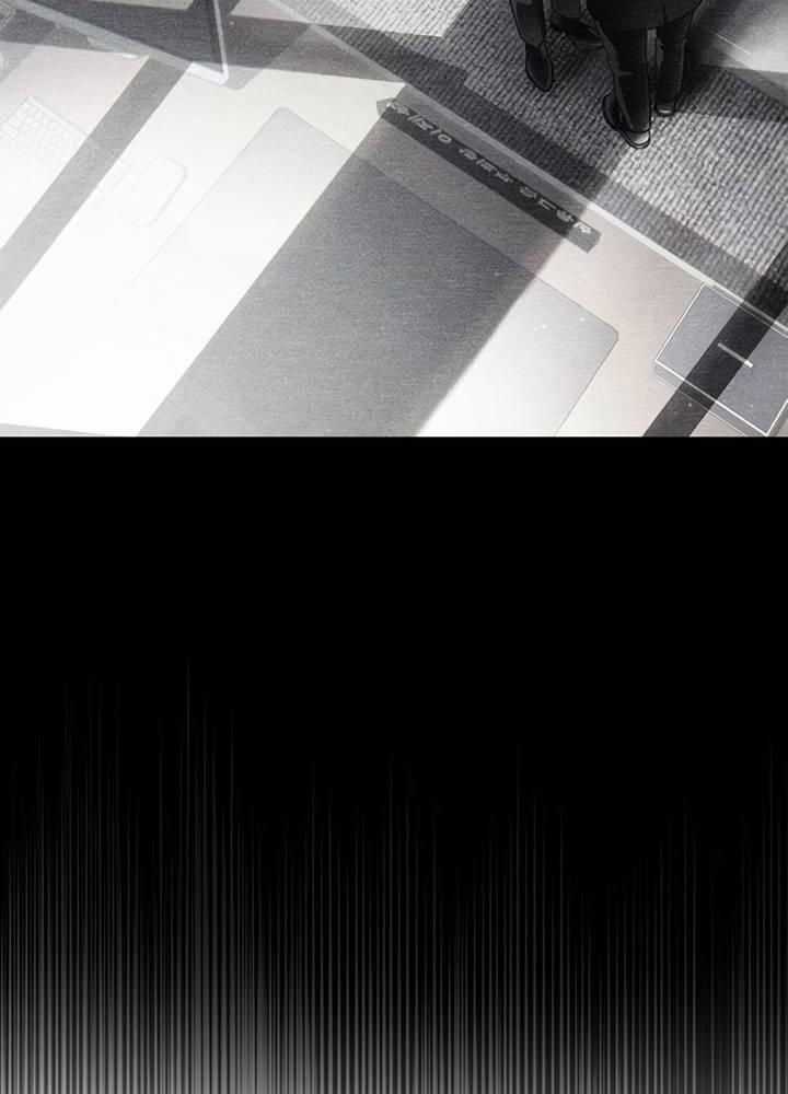 Nhân Viên Văn Phòng Nhìn Thấy Vận Mệnh Chapter 92 trang 10