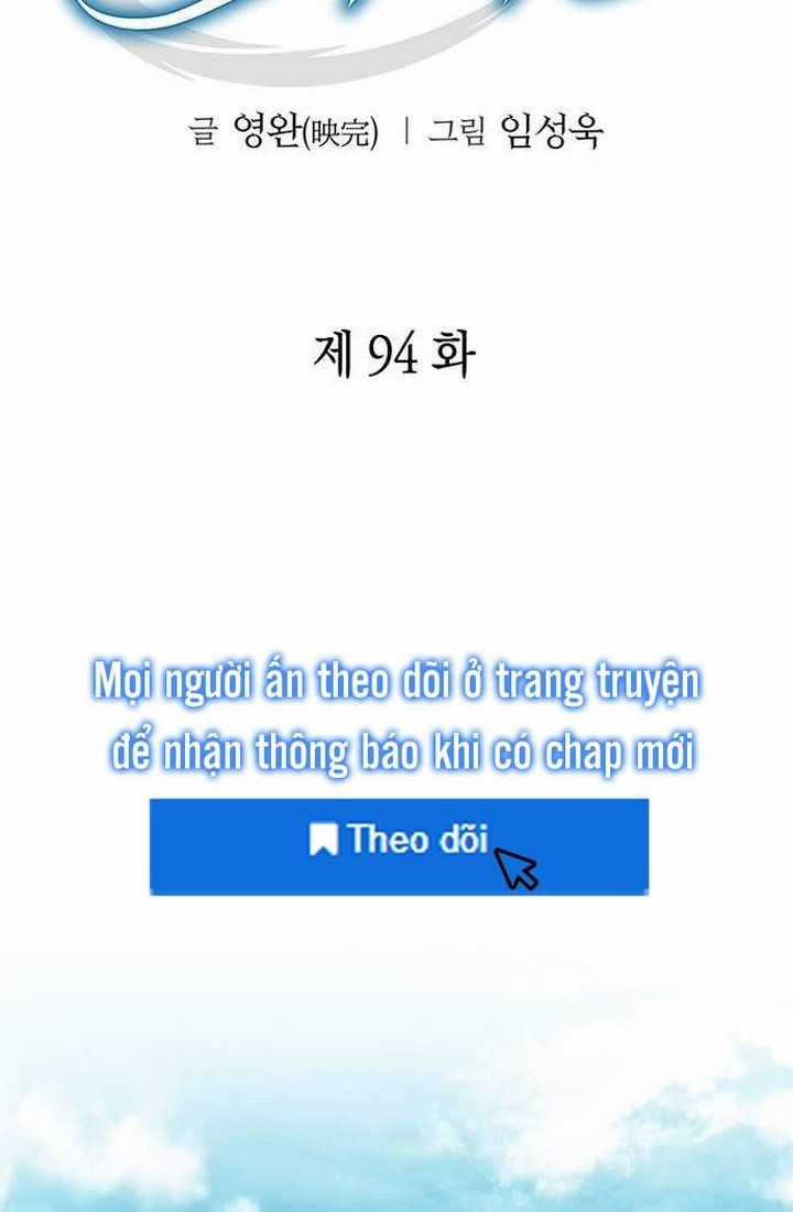 Nhân Viên Văn Phòng Nhìn Thấy Vận Mệnh Chapter 94 trang 41