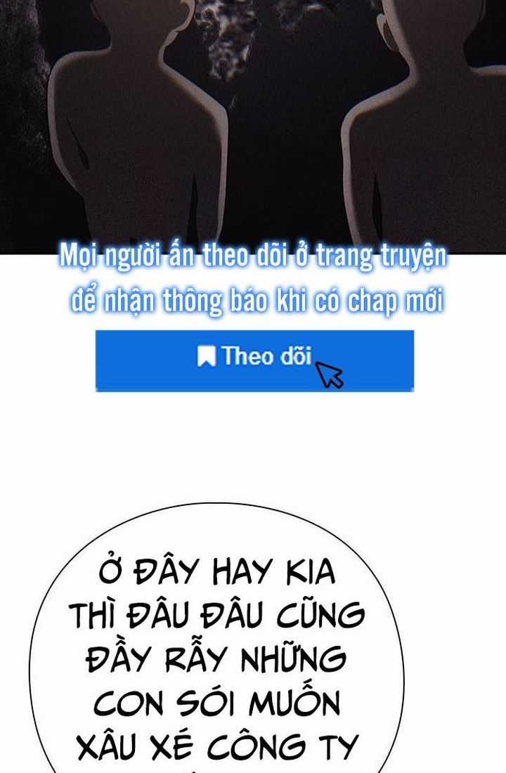 Nhân Viên Văn Phòng Nhìn Thấy Vận Mệnh Chapter 94 trang 59