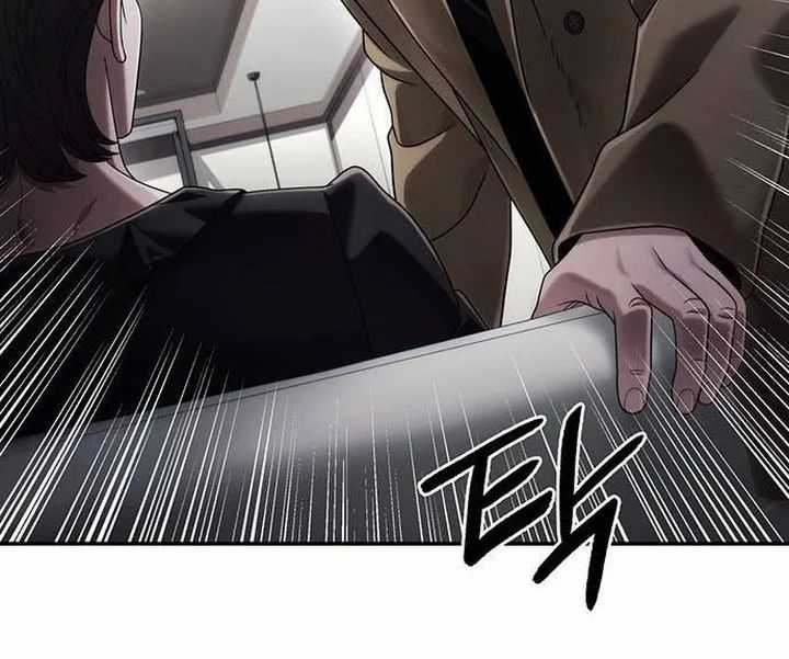 Nhân Viên Văn Phòng Nhìn Thấy Vận Mệnh Chapter 94 trang 65