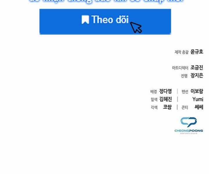 Nhân Viên Văn Phòng Nhìn Thấy Vận Mệnh Chapter 95 trang 149