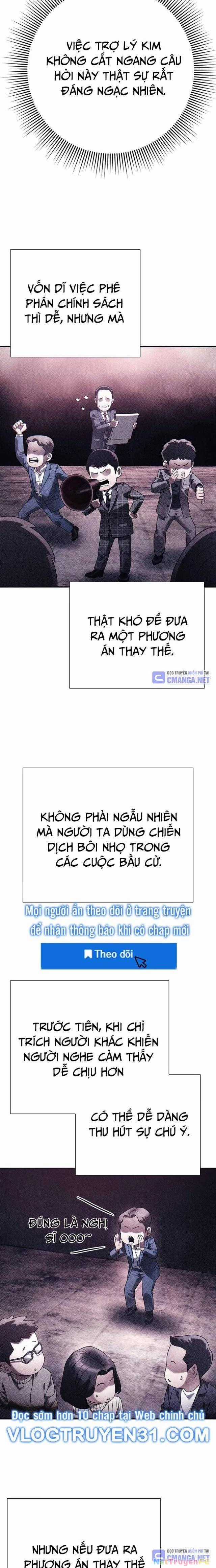 Nhân Viên Văn Phòng Nhìn Thấy Vận Mệnh Chapter 96 trang 8