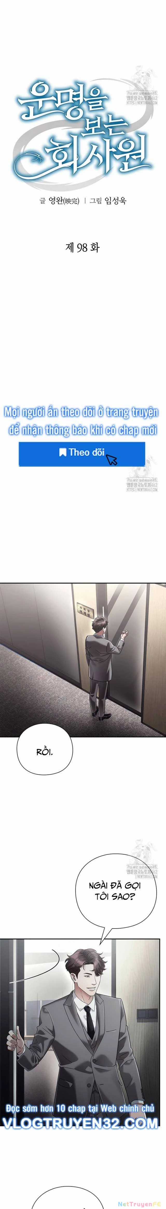 Nhân Viên Văn Phòng Nhìn Thấy Vận Mệnh Chapter 98 trang 6