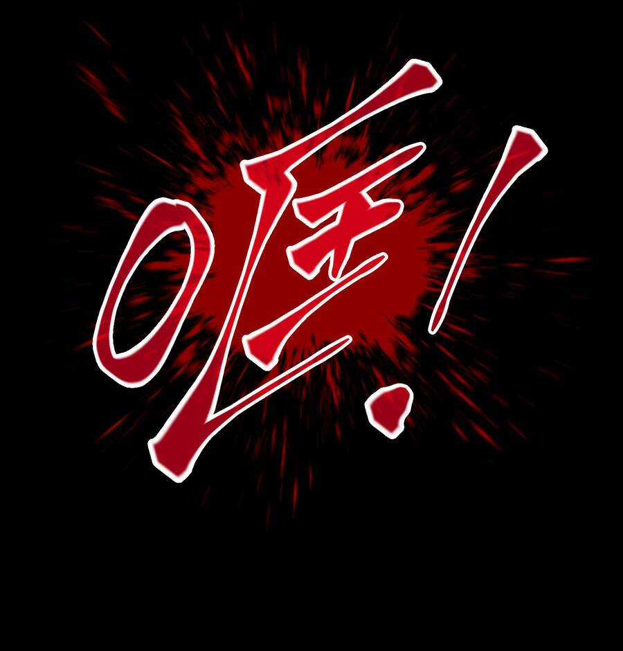 Nhập Hồn Ma Đạo Tổ Sư Chapter 0 trang 20