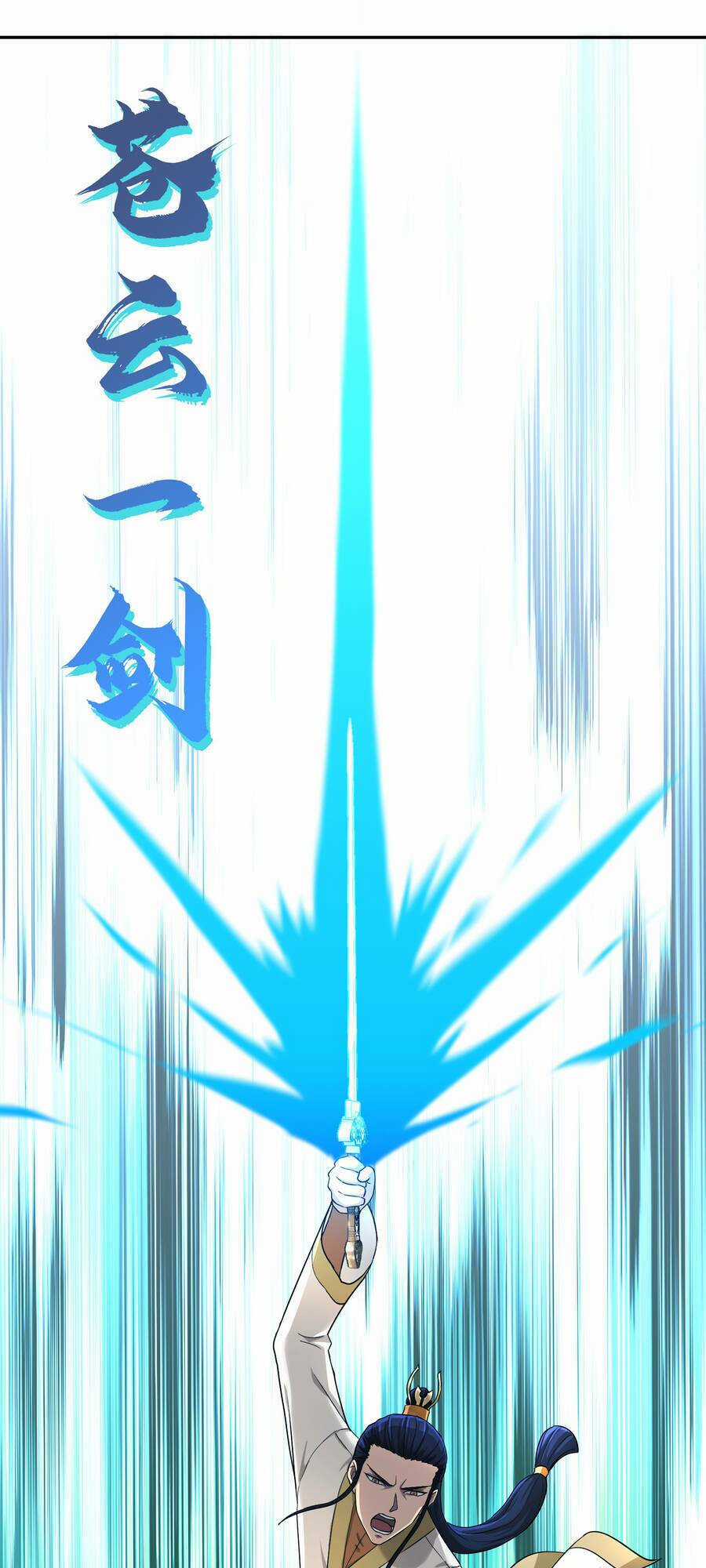 Nhập Hồn Ma Đạo Tổ Sư Chapter 0 trang 45