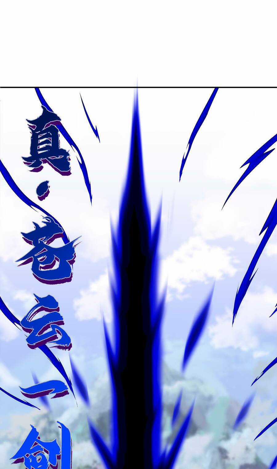 Nhập Hồn Ma Đạo Tổ Sư Chapter 0 trang 58