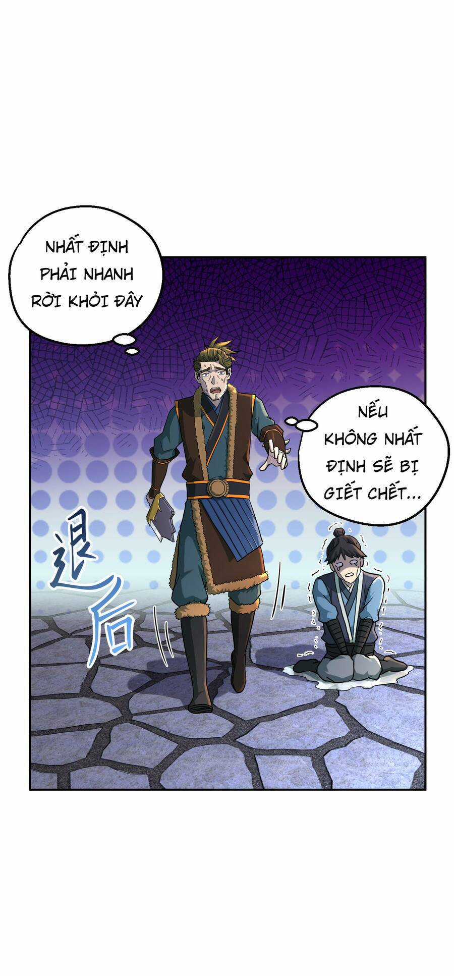 Nhập Hồn Ma Đạo Tổ Sư Chapter 1.5 trang 12