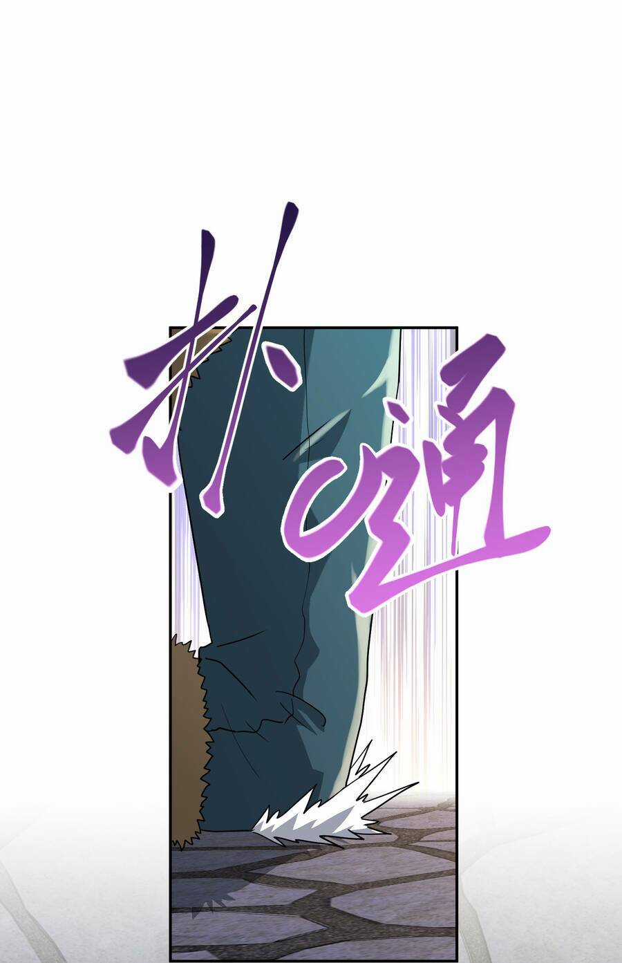 Nhập Hồn Ma Đạo Tổ Sư Chapter 1.5 trang 20