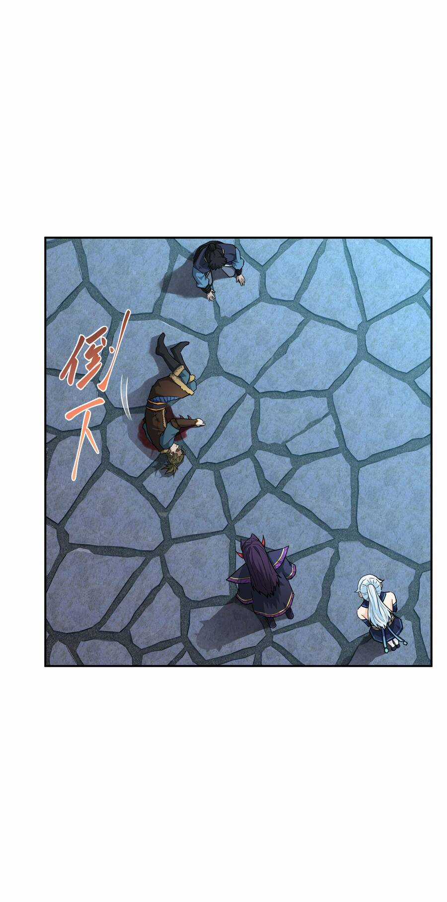 Nhập Hồn Ma Đạo Tổ Sư Chapter 1.5 trang 36