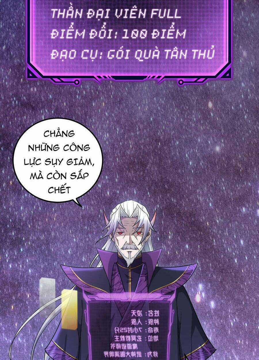 Nhập Hồn Ma Đạo Tổ Sư Chapter 1 trang 12