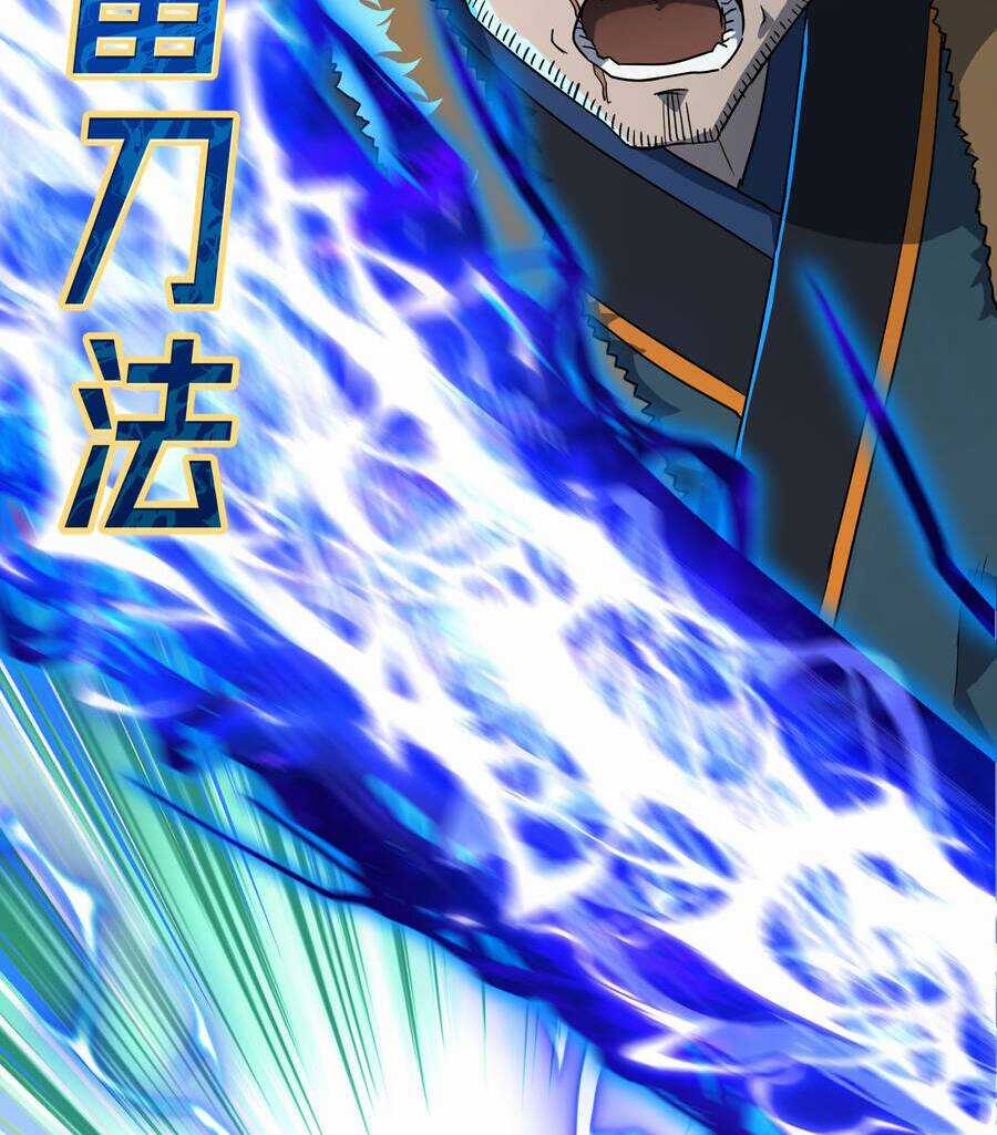 Nhập Hồn Ma Đạo Tổ Sư Chapter 1 trang 83