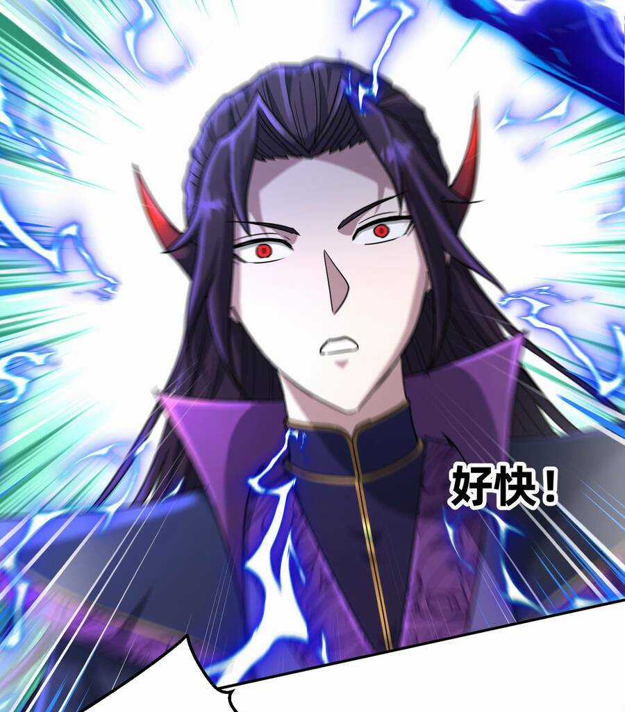 Nhập Hồn Ma Đạo Tổ Sư Chapter 1 trang 84