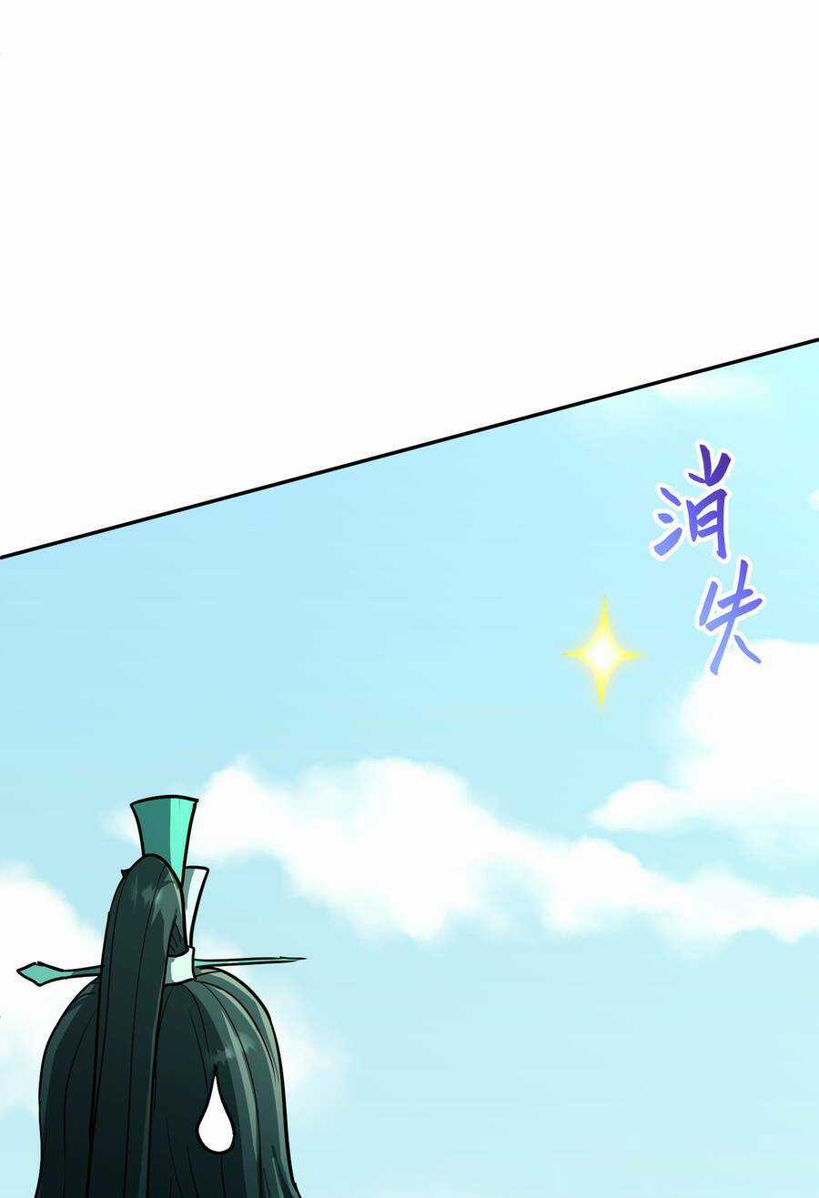 Nhập Hồn Ma Đạo Tổ Sư Chapter 10 trang 48