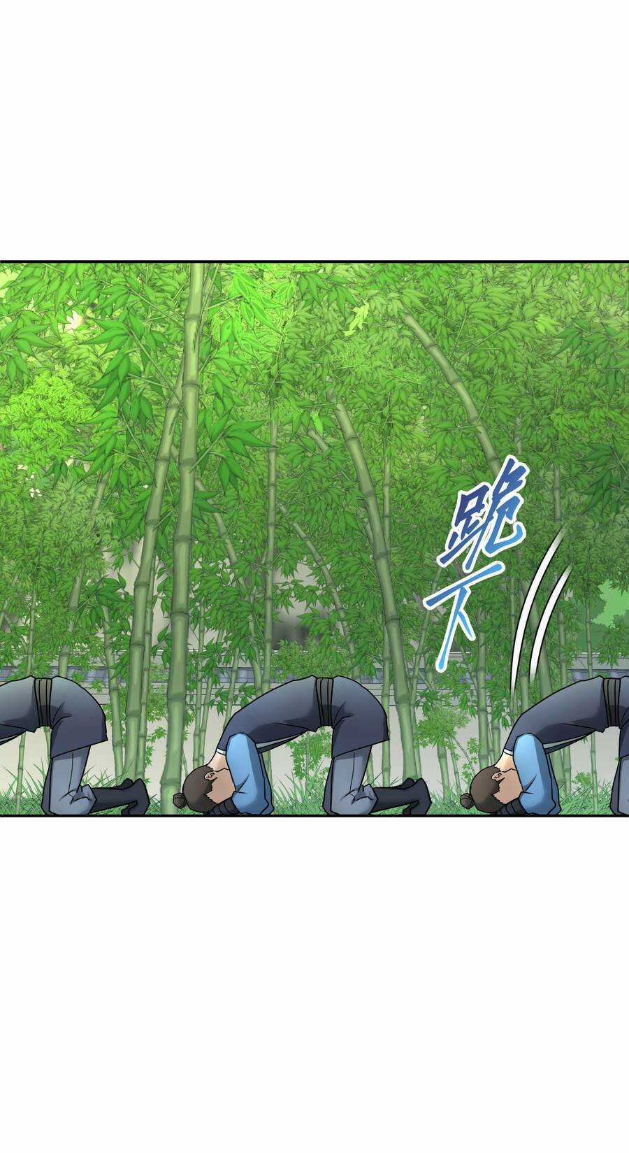 Nhập Hồn Ma Đạo Tổ Sư Chapter 10 trang 81