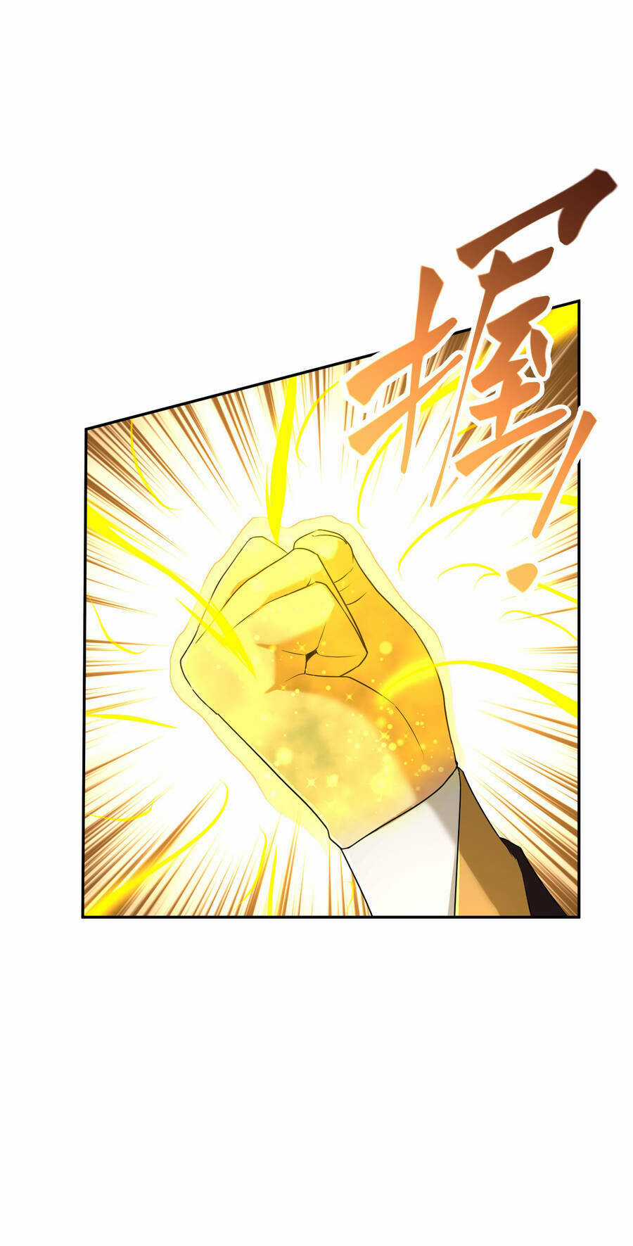 Nhập Hồn Ma Đạo Tổ Sư Chapter 12 trang 17