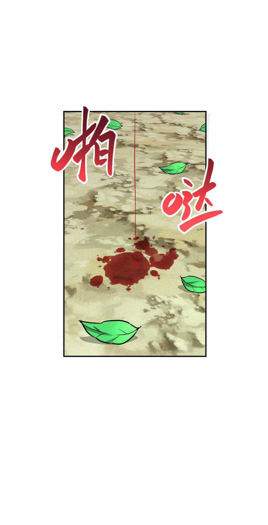 Nhập Hồn Ma Đạo Tổ Sư Chapter 12 trang 3