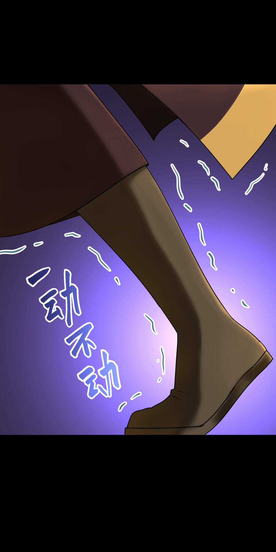 Nhập Hồn Ma Đạo Tổ Sư Chapter 12 trang 62