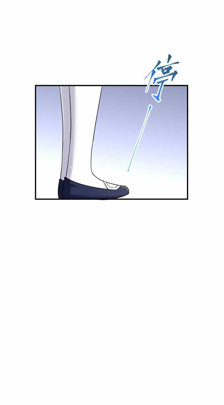 Nhập Hồn Ma Đạo Tổ Sư Chapter 13 trang 108