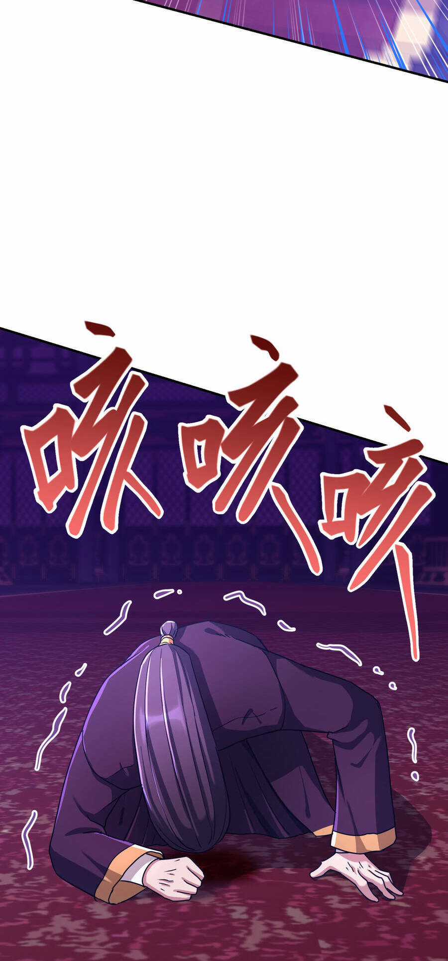 Nhập Hồn Ma Đạo Tổ Sư Chapter 14.5 trang 24