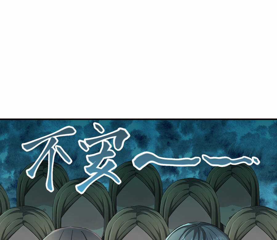 Nhập Hồn Ma Đạo Tổ Sư Chapter 14 trang 55