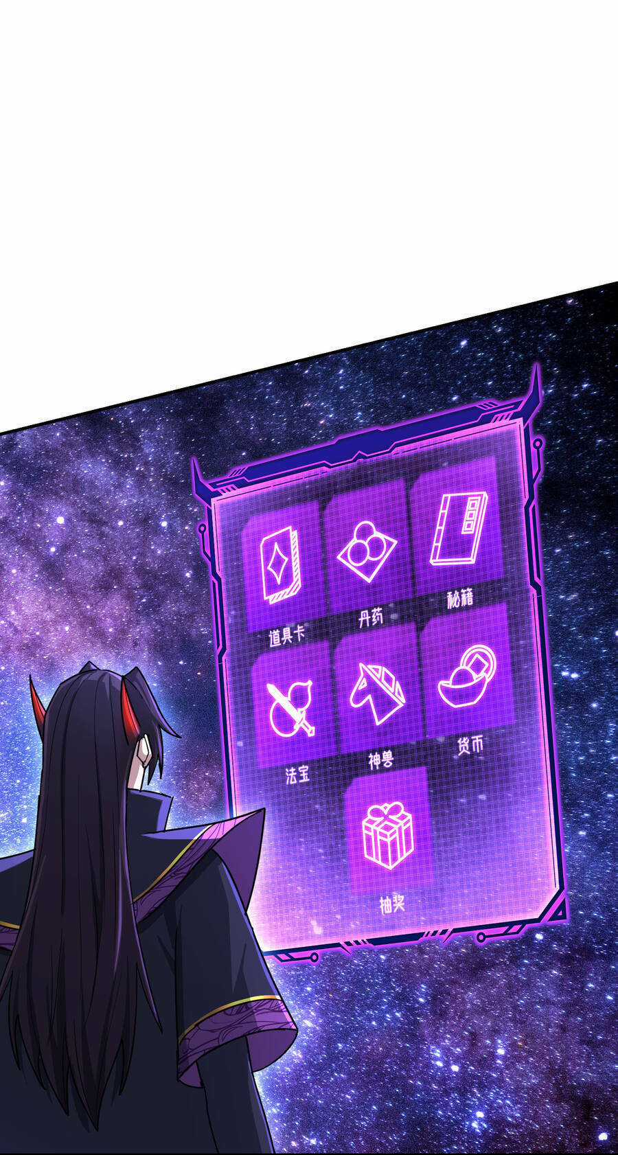 Nhập Hồn Ma Đạo Tổ Sư Chapter 15.5 trang 41