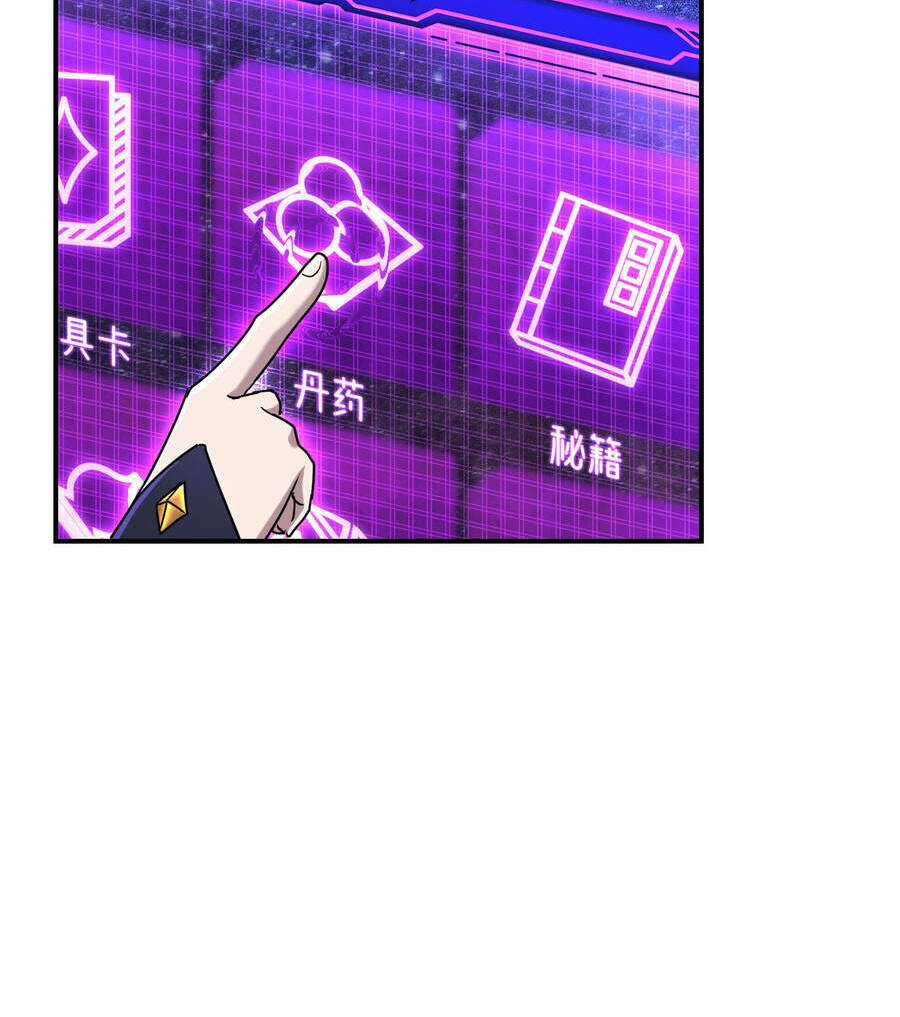 Nhập Hồn Ma Đạo Tổ Sư Chapter 15.5 trang 43