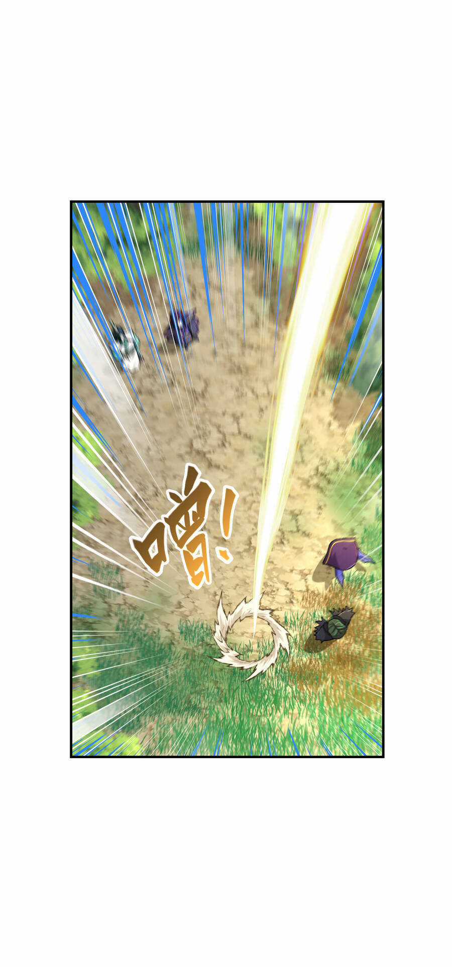 Nhập Hồn Ma Đạo Tổ Sư Chapter 17.5 trang 79