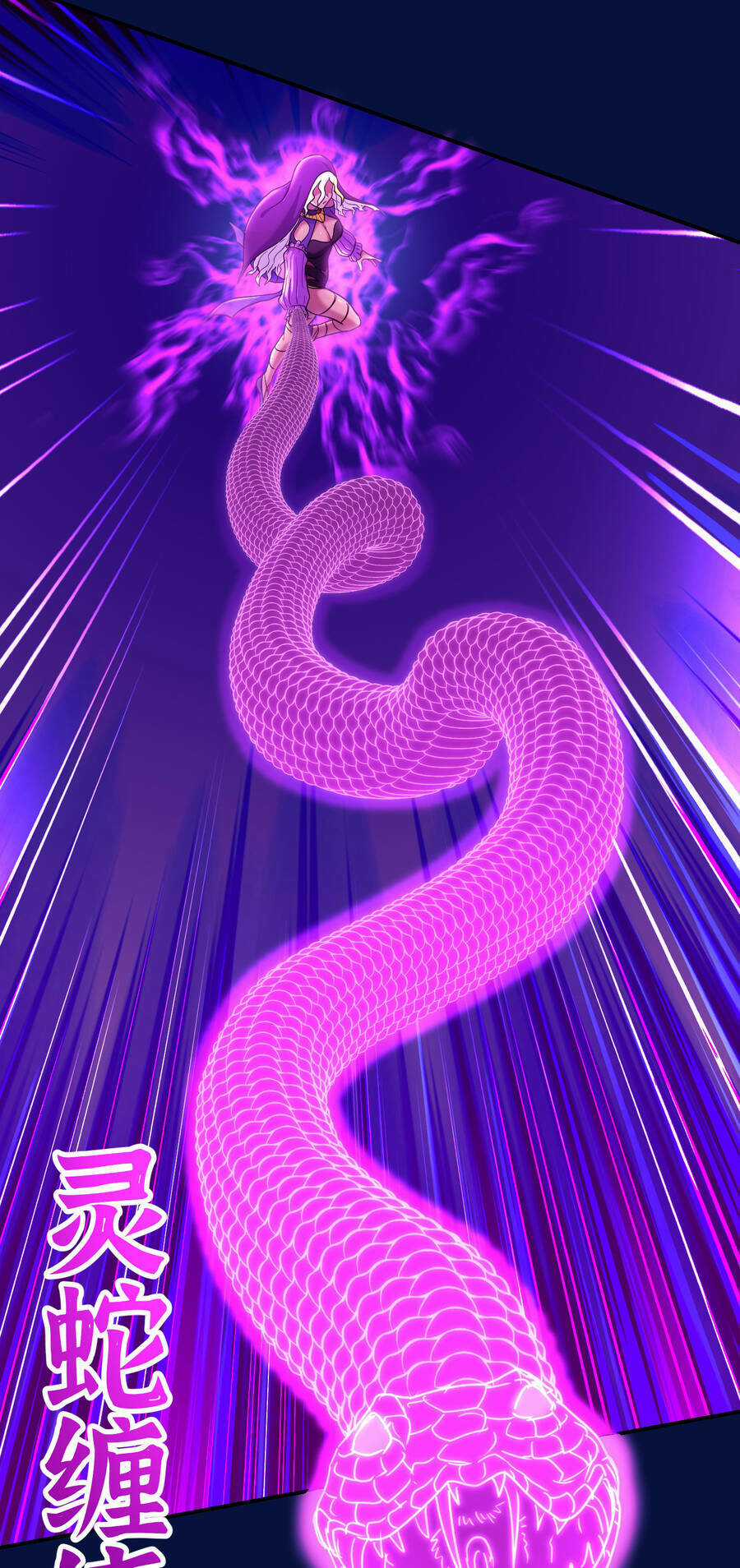 Nhập Hồn Ma Đạo Tổ Sư Chapter 18 trang 26