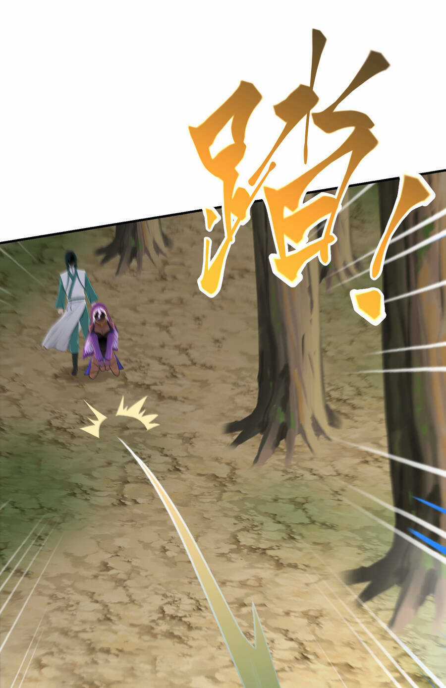 Nhập Hồn Ma Đạo Tổ Sư Chapter 18 trang 93