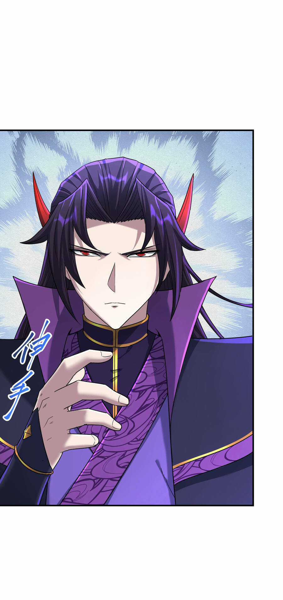 Nhập Hồn Ma Đạo Tổ Sư Chapter 19 trang 5