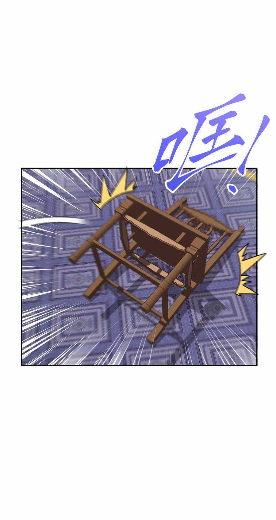 Nhập Hồn Ma Đạo Tổ Sư Chapter 2 trang 110