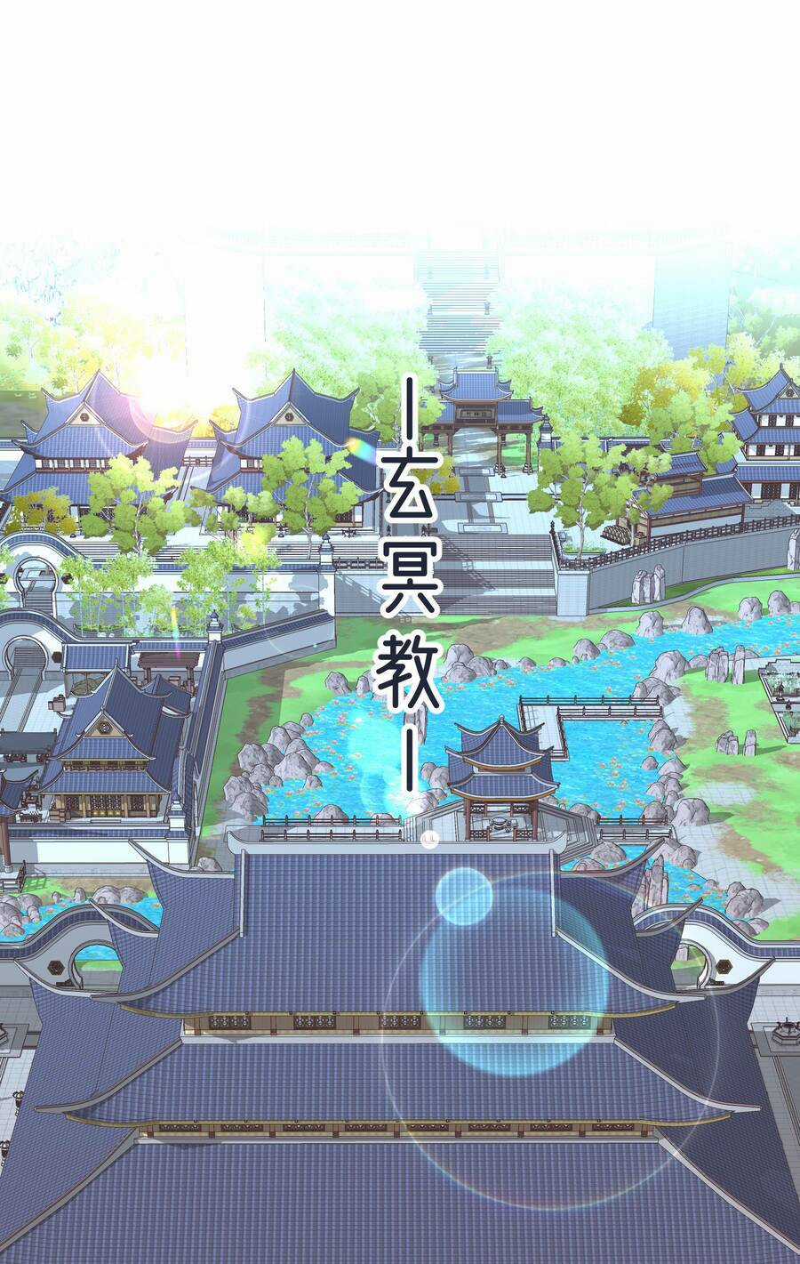 Nhập Hồn Ma Đạo Tổ Sư Chapter 2 trang 19