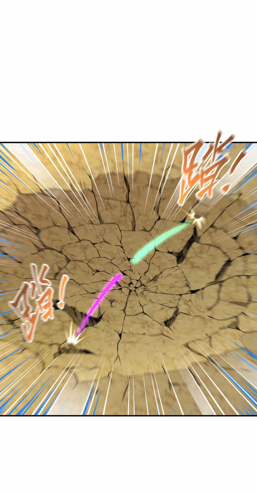 Nhập Hồn Ma Đạo Tổ Sư Chapter 20 trang 105