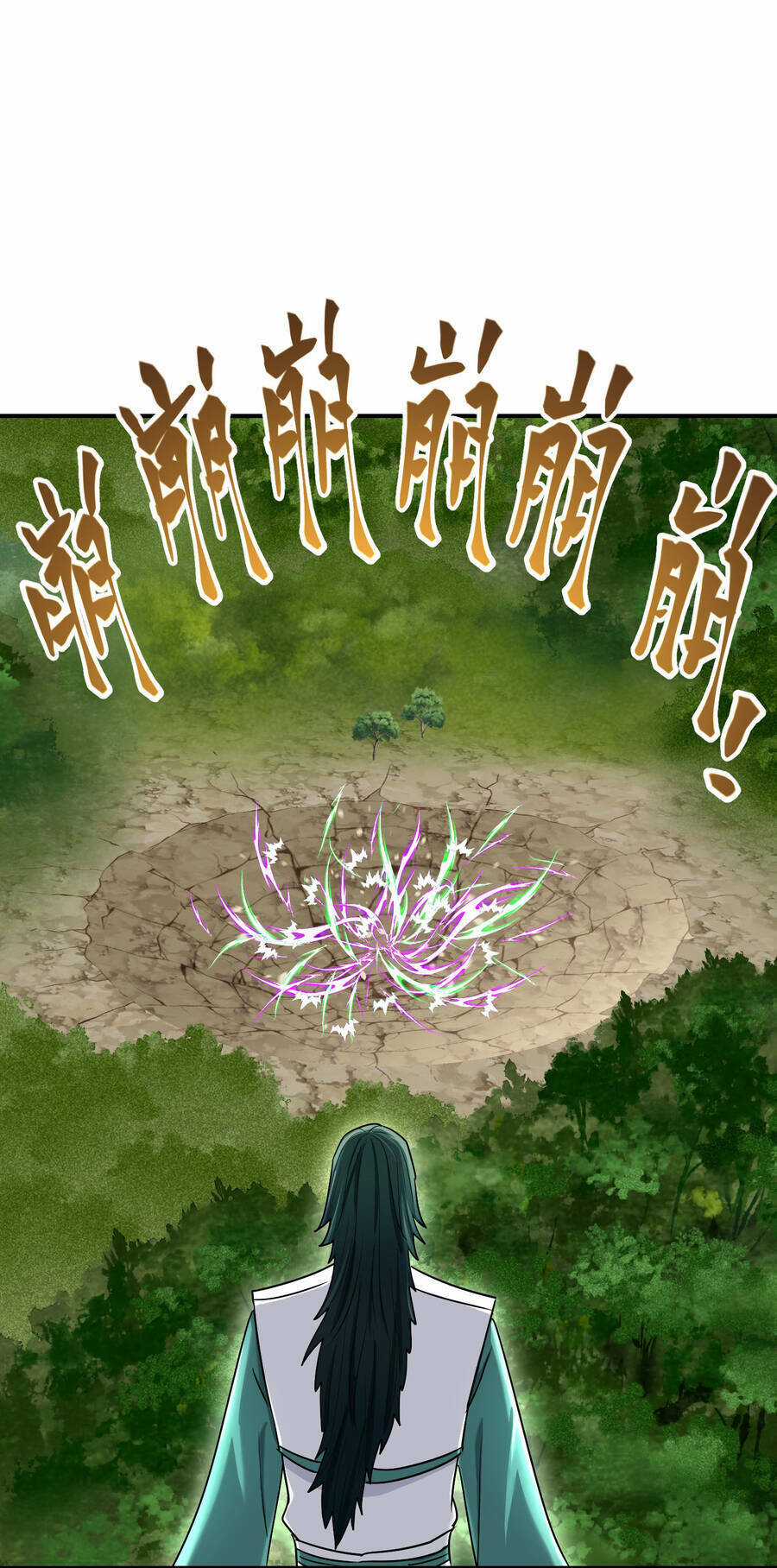 Nhập Hồn Ma Đạo Tổ Sư Chapter 20 trang 112