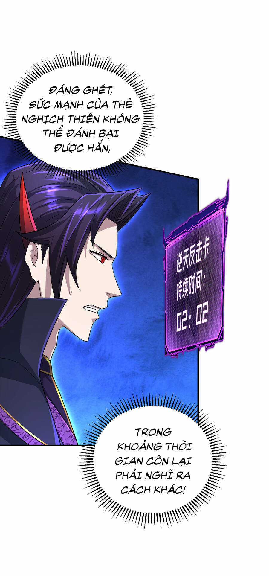 Nhập Hồn Ma Đạo Tổ Sư Chapter 20 trang 124