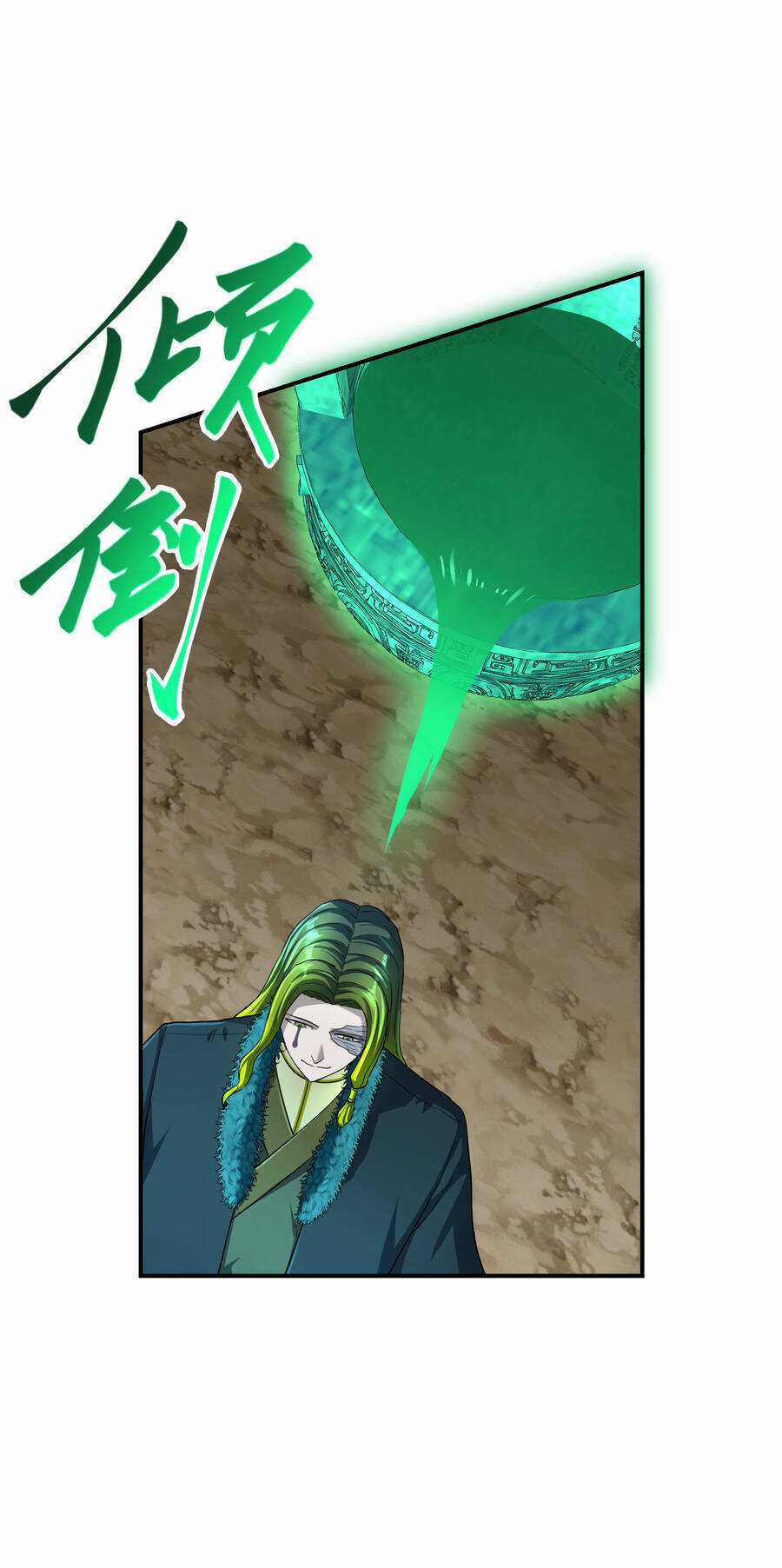 Nhập Hồn Ma Đạo Tổ Sư Chapter 20 trang 74