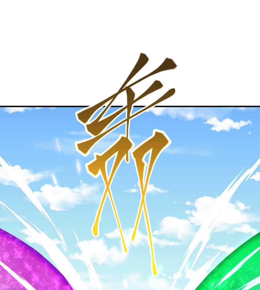 Nhập Hồn Ma Đạo Tổ Sư Chapter 20 trang 97