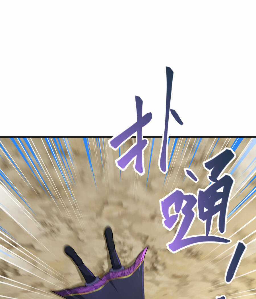 Nhập Hồn Ma Đạo Tổ Sư Chapter 22 trang 103