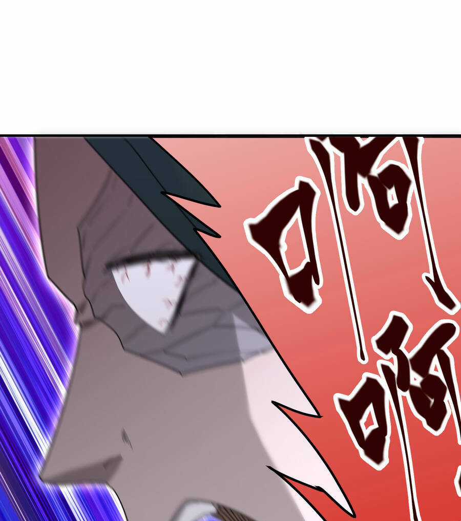 Nhập Hồn Ma Đạo Tổ Sư Chapter 22 trang 57