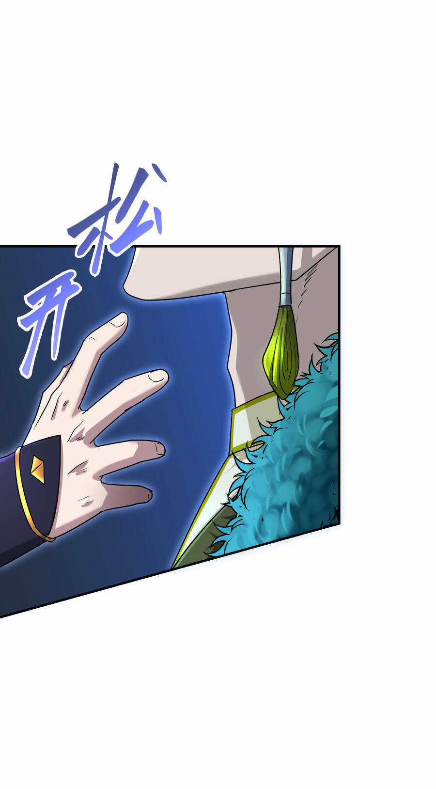 Nhập Hồn Ma Đạo Tổ Sư Chapter 22 trang 6