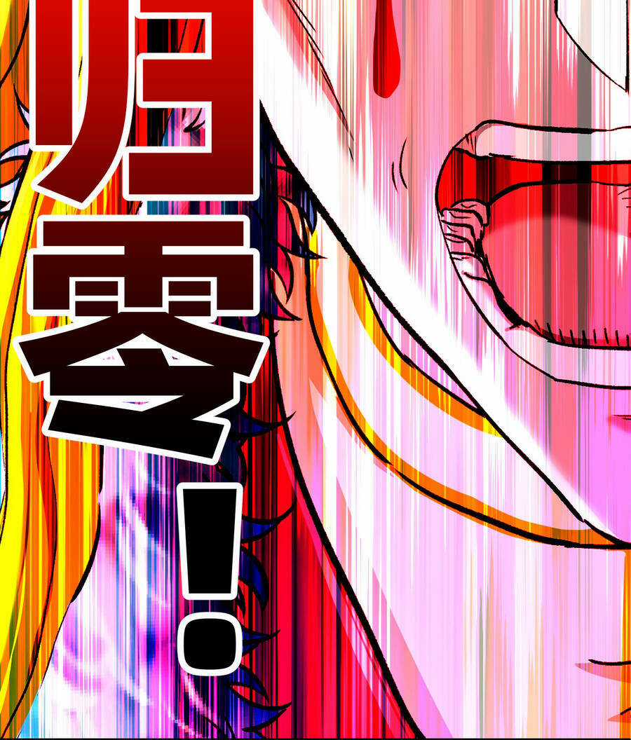 Nhập Hồn Ma Đạo Tổ Sư Chapter 22 trang 62