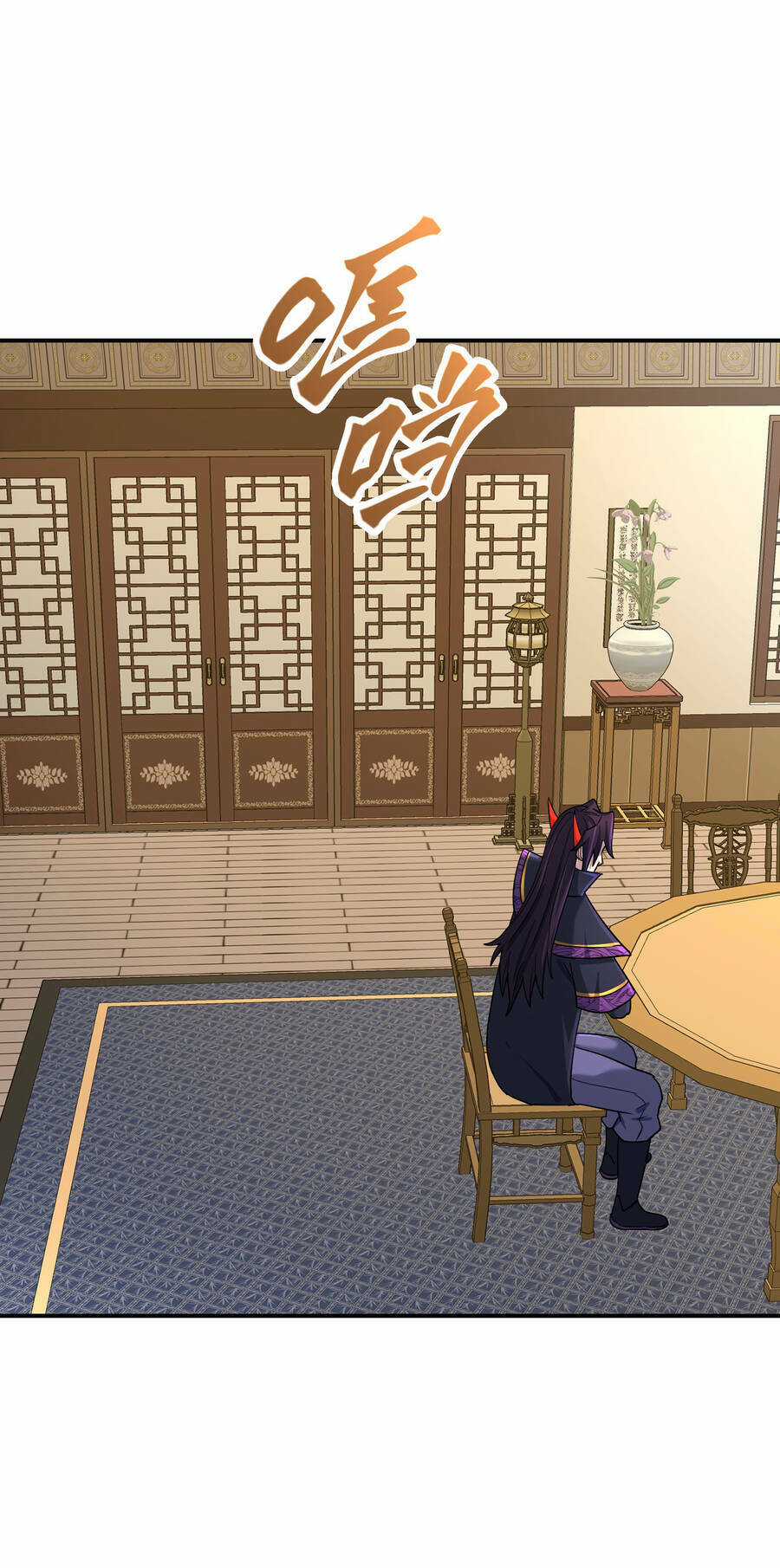 Nhập Hồn Ma Đạo Tổ Sư Chapter 23 trang 84