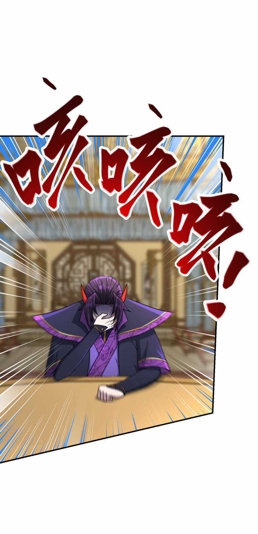 Nhập Hồn Ma Đạo Tổ Sư Chapter 23 trang 91