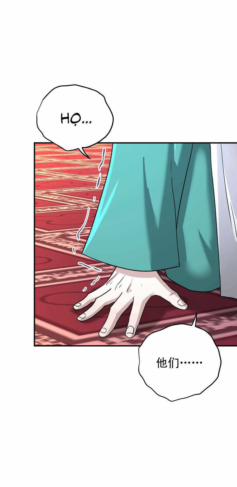 Nhập Hồn Ma Đạo Tổ Sư Chapter 24 trang 109