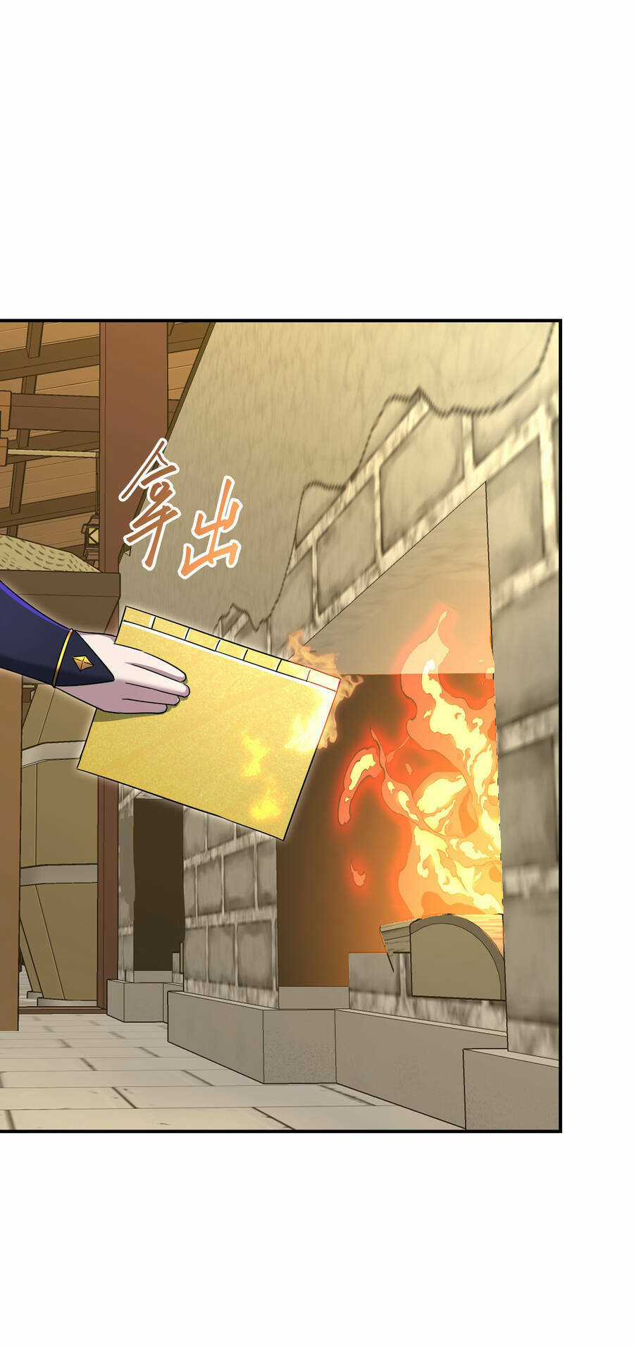 Nhập Hồn Ma Đạo Tổ Sư Chapter 24 trang 51